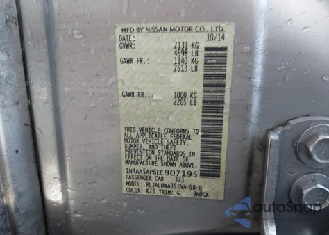 2014 Nissan Maxima 3.5 Sv из США, поврежденный, VIN 1N4AA5AP8EC907195